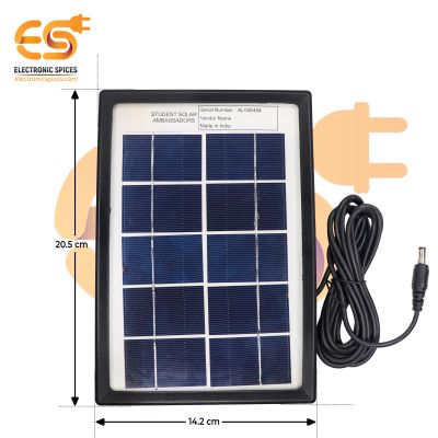 6V 2.5 Watt Solar Panel Rectangle Shape (21cm x 14cm )